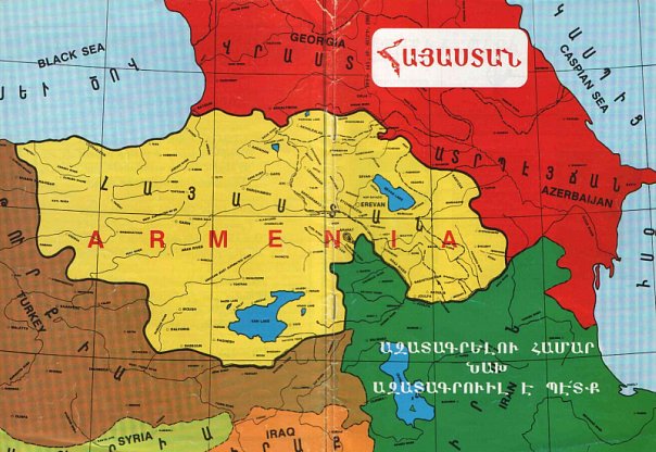 Для подробной информации щелкните на картинке